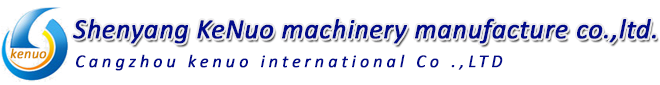 Silicon Steel Slitting Line,Electrical Steel Slitting Line,CRGO Slitting Machine-Ke Nuo Machinery